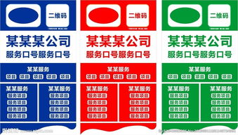 驰骋城市脉动 专属企业外卖递送一站式解决方案
