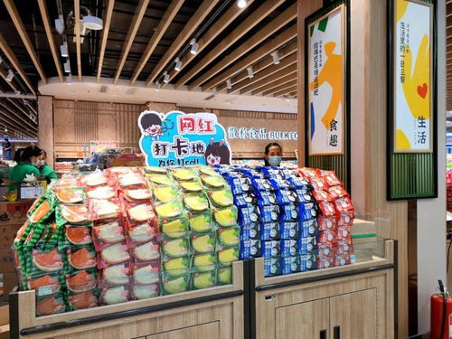 信誉楼集团双喜临门 荣登中国服务业500强，新店开业拓展外卖服务